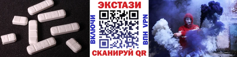 ЭКСТАЗИ Punisher  Купить где  Гаджиево 