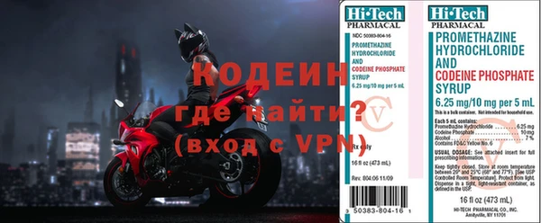 мескалин Карпинск