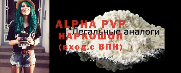 скорость Карталы