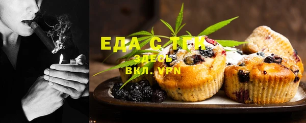 скорость Карталы