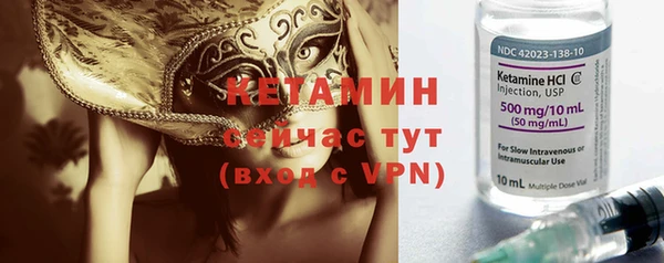 мескалин Карпинск