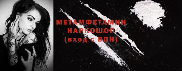 мескалин Карпинск