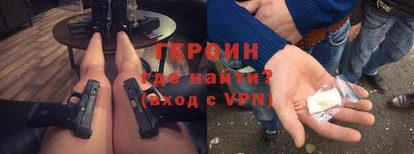 скорость Карталы