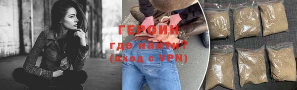 скорость Карталы