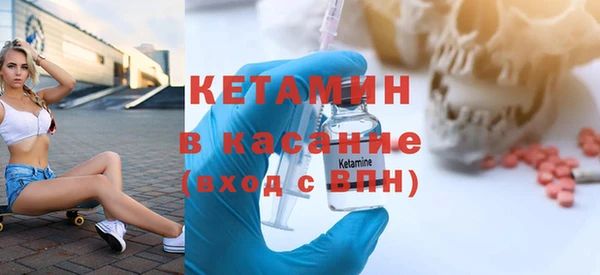 скорость Карталы