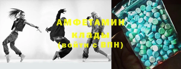 мескалин Карпинск