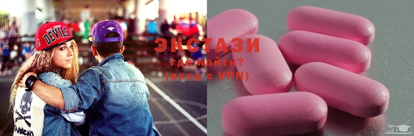 мескалин Карпинск
