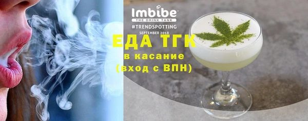 мескалин Карпинск