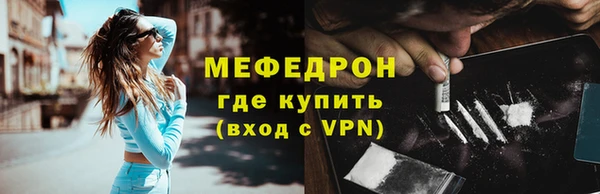 скорость Карталы