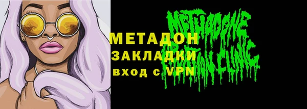 мескалин Карпинск