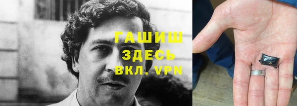 мескалин Карпинск