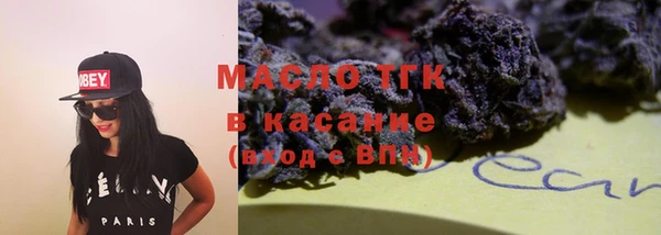 мескалин Карпинск