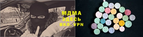 скорость Карталы