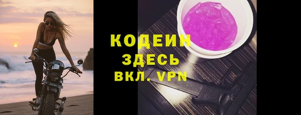 скорость Карталы