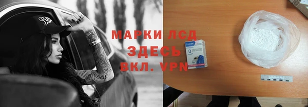 скорость Карталы