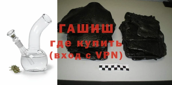 соль ск Касимов