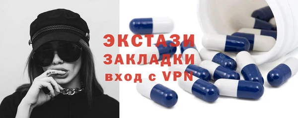 скорость Карталы