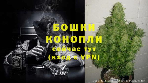 скорость Карталы