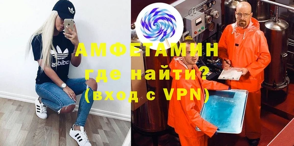 скорость Карталы