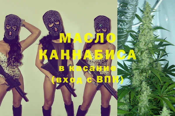 мескалин Карпинск