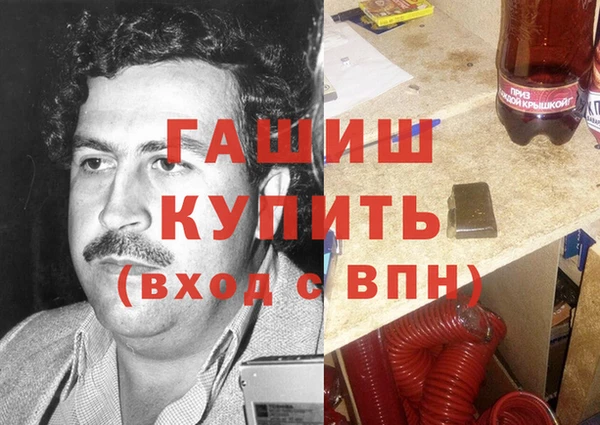 скорость Карталы