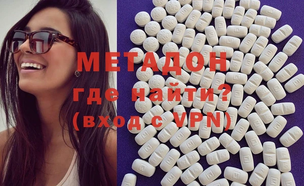 мескалин Карпинск
