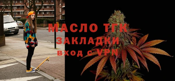 мескалин Карпинск