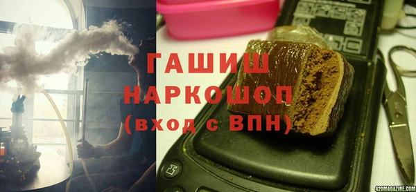 скорость Карталы