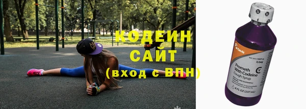 соль ск Касимов