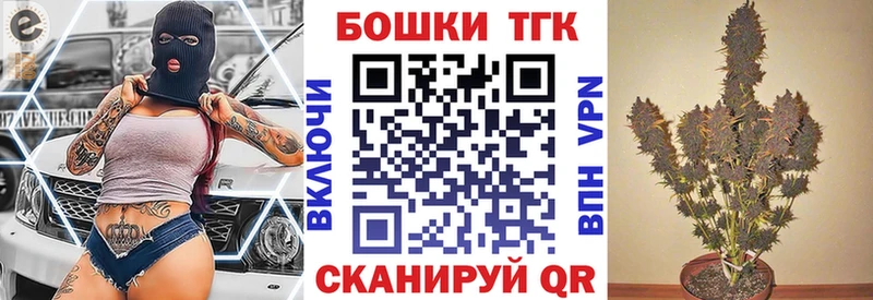Купить закладки  Гаджиево  Конопля марихуана 